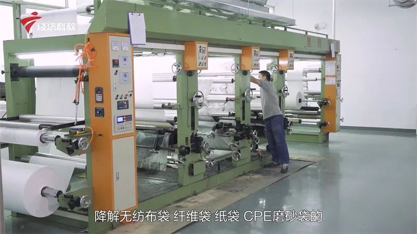 久信達科技持續倡導環保包裝，助力綠色環境建設(圖2)